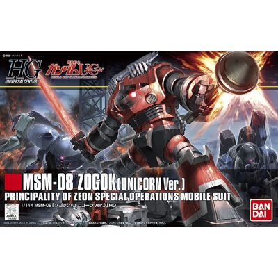 Bandai Mobile Suit Gundam, figurka kolekcjonerska Hguc 1/144 Msm-08 Zogok (unicorn Ver.) Bandai Mobile Suit Gundam, figurka kolekcjonerska Hguc 1/144 Msm-08 Zogok (unicorn Ver.)