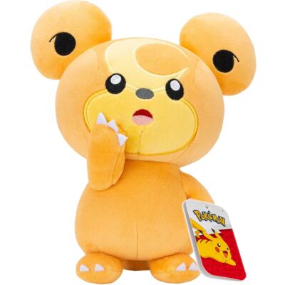 Pokemon Oryginalna Maskotka Jazwares Pluszowa Pluszak Plusz Teddiursa 20cm Pokemon Oryginalna Maskotka Jazwares Pluszowa Pluszak Plusz Teddiursa 20cm