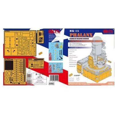 Inny producent RPG Model 35007 Mk-15 PHALANX Close-In Weapon System w/ additional armor Inny producent RPG Model 35007 Mk-15 PHALANX Close-In Weapon System w/ additional armor