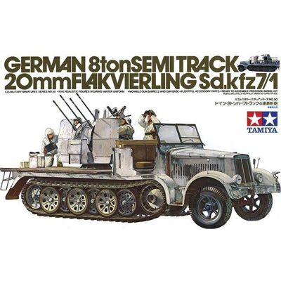 Tamiya 35050 German Sd.Kfz. 7/1 1/35 Tamiya 35050 German Sd.Kfz. 7/1 1/35