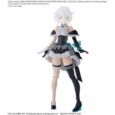 Bandai the idolmaster-30ms option body parts alpha sisters ... 1 -model kit Bandai the idolmaster-30ms option body parts alpha sisters ... 1 -model kit