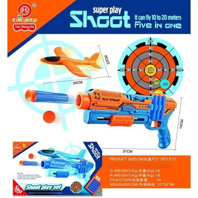 Lean Toys ZABAWKOWY 5W1 PISTOLET Z WYRZUTNIĄ SAMOLOTOWĄ NIEBIESKI Lean Toys ZABAWKOWY 5W1 PISTOLET Z WYRZUTNIĄ SAMOLOTOWĄ NIEBIESKI