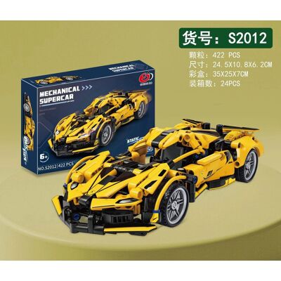 Lean Toys ZESTAW DO UKŁADANIA KLOCKI AUTO Lean Toys ZESTAW DO UKŁADANIA KLOCKI AUTO