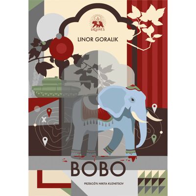 Bobo Bobo