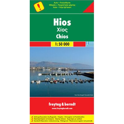 Chios map 1:50 000 Chios map 1:50 000