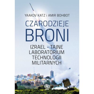 Czarodzieje broni Czarodzieje broni