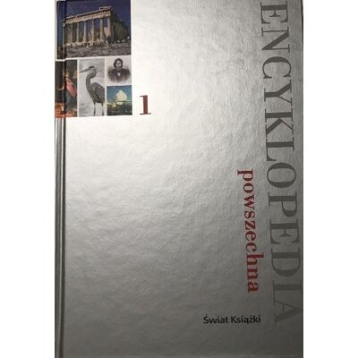 Encyklopedia Powszechna Tom 1 Encyklopedia Powszechna Tom 1