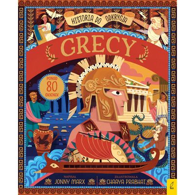 Grecy. Historia do odkrycia Grecy. Historia do odkrycia