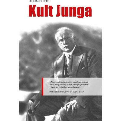Kult Junga Kult Junga