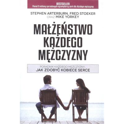 Małżeństwo każdego mężczyzny Małżeństwo każdego mężczyzny