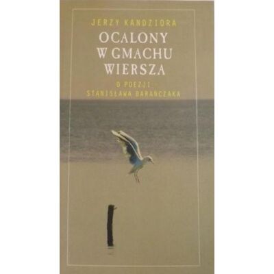 Ocalony w gmachu wiersza Ocalony w gmachu wiersza
