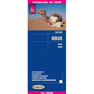 Oman. Mapa 1:850 000 Oman. Mapa 1:850 000