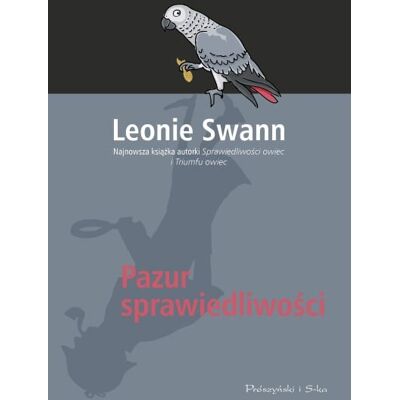 Pazur sprawiedliwości Pazur sprawiedliwości