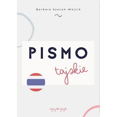 Pismo tajskie Pismo tajskie