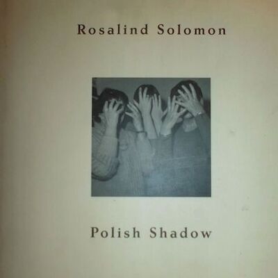 Polish Shadow Polish Shadow