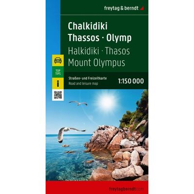 Półwysep Chalcydycki, Thasos, Olimp. Mapa samochodowo-turystyczna 1:150 000 Półwysep Chalcydycki, Thasos, Olimp. Mapa samochodowo-turystyczna 1:150 000