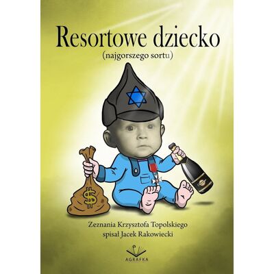 Resortowe dziecko Resortowe dziecko