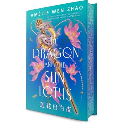 The Dragon And The Sun Lotus The Dragon And The Sun Lotus