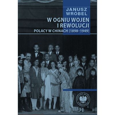 W ogniu wojen i rewolucji W ogniu wojen i rewolucji
