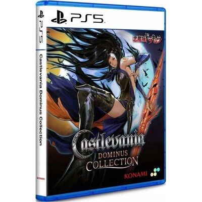 Konami Castlevania Dominus Collection Konami Castlevania Dominus Collection