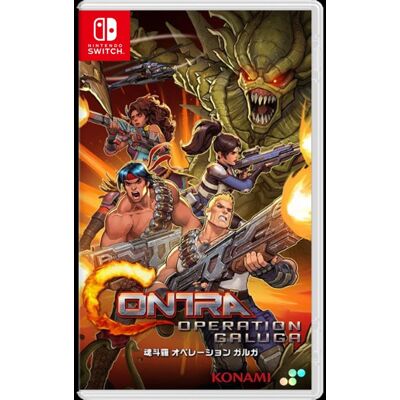 Konami Contra: Operation Galuga Switch Konami Contra: Operation Galuga Switch