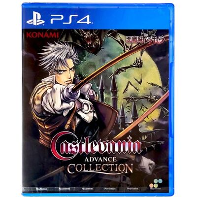 Konami Gra PS4 Castlevania Advance Collection Konami Gra PS4 Castlevania Advance Collection