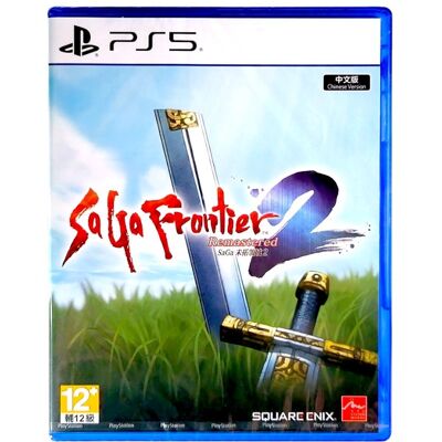 Square Enix Gra PS5 SaGa Frontier 2 Remastered / CH Square Enix Gra PS5 SaGa Frontier 2 Remastered / CH
