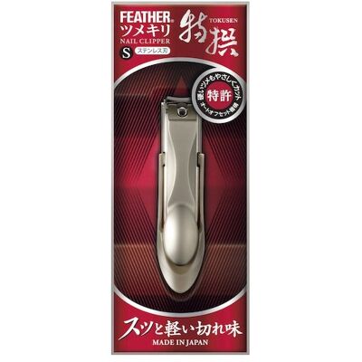 Obcinacz do paznokci Feather Tokusen TN-S cichy Obcinacz do paznokci Feather Tokusen TN-S cichy