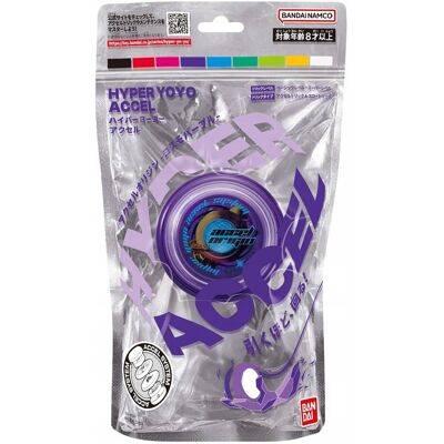 Bandai Hyper Yoyo Accel - Cosmo Purple, Gra Zręcznościowa Bandai Hyper Yoyo Accel - Cosmo Purple, Gra Zręcznościowa