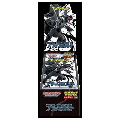 Wizards of the Coast Pokemon Black Bolt Jp Deluxe Booster Box Wizards of the Coast Pokemon Black Bolt Jp Deluxe Booster Box