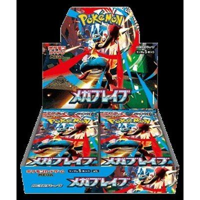 Wizards of the Coast Pokemon Mega Brave Booster Box Wizards of the Coast Pokemon Mega Brave Booster Box