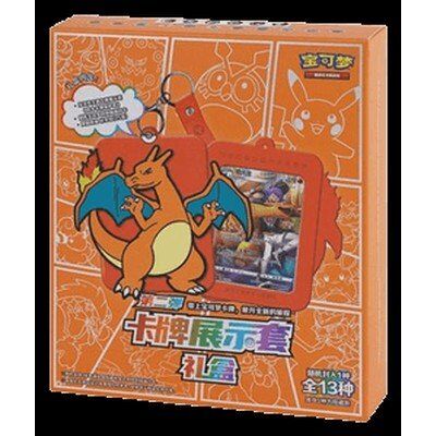 Wizards of the Coast Pokémon Pokémon Card Display Set Gift Box Charizard Wizards of the Coast Pokémon Pokémon Card Display Set Gift Box Charizard