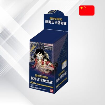 Bandai One Piece Opc-01 Booster Box – Wersja Chińska Bandai One Piece Opc-01 Booster Box – Wersja Chińska