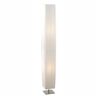 Lampa stołowa lampka Globo Bailey 2x40W E27 biały/srebrny 24662