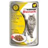 Super Benek Filety w sosie, 28 x 85 g - Indyk