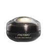 Shiseido Future Solution LX Krem regenerujący skórę wokół oczu i okolicy ust 17 ml