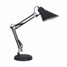 Italux Lampa biurkowa JASON MT-HN2041 BK+S.NICK