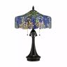 Elstead lighting Lampa stołowa QZ-COBALT-TL