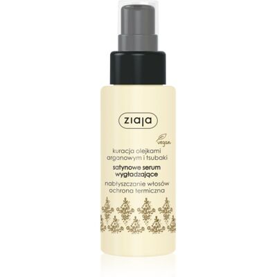 Ziaja Kuracja olejkami arganowym i tsubaki satynowe serum wygładzające 50 ml Ziaja Kuracja olejkami arganowym i tsubaki satynowe serum wygładzające 50 ml