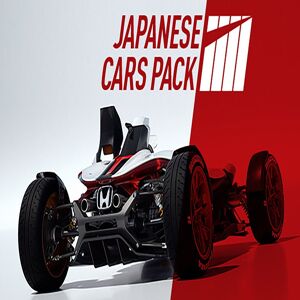BANDAI NAMCO Entertainment Project CARS 2 + Japanese Pack