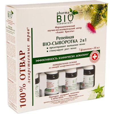 UKRAIŃSKIE KOSMETYKI Serum Łopianowe 2w1 przeciw wypadaniu Bio 7X10ML UKRAIŃSKIE KOSMETYKI Serum Łopianowe 2w1 przeciw wypadaniu Bio 7X10ML