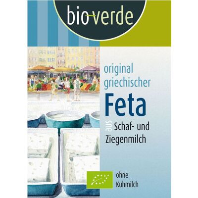 SER FETA BIO 180 g - BIO VERDE SER FETA BIO 180 g - BIO VERDE