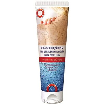 Vitus Ratownik 567 krem do suchej skóry 100ml. Vitus Ratownik 567 krem do suchej skóry 100ml.