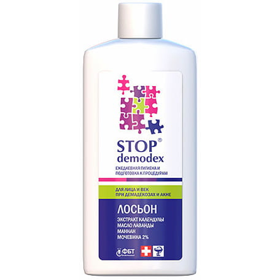 GOLDEN PHARM (UKRAINA) STOP DEMODEX Tonik do twarzy i powiek 150ml (Ukraina) GOLDEN PHARM GOLDEN PHARM (UKRAINA) STOP DEMODEX Tonik do twarzy i powiek 150ml (Ukraina) GOLDEN PHARM