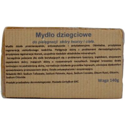 Carmen Mydło Dziegciowe 140G Łuszczyca, Trądzik Carmen Mydło Dziegciowe 140G Łuszczyca, Trądzik