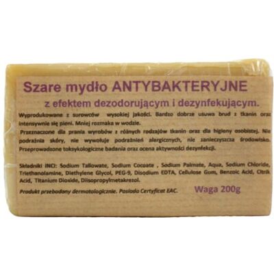 Carmen Szare Mydło Antybakteryjne 200G Carmen Szare Mydło Antybakteryjne 200G