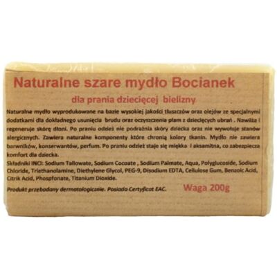 Carmen Szare Mydło Bocianek 200G Carmen Szare Mydło Bocianek 200G