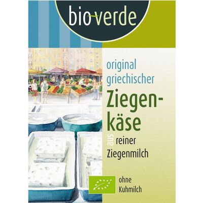 KOZI SER GRECKI BIO 150 g - BIO VERDE KOZI SER GRECKI BIO 150 g - BIO VERDE