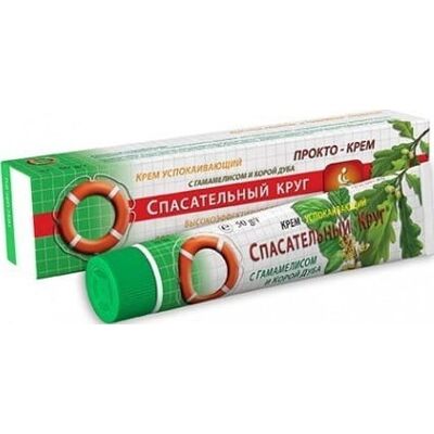 Vitus Ratownik 65 kora dębu krem 50g Vitus Ratownik 65 kora dębu krem 50g