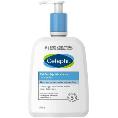 Cetaphil Delikatny Środek Czyszczący - 500ml - Sucha i Wrażliwa Skóra Cetaphil Delikatny Środek Czyszczący - 500ml - Sucha i Wrażliwa Skóra